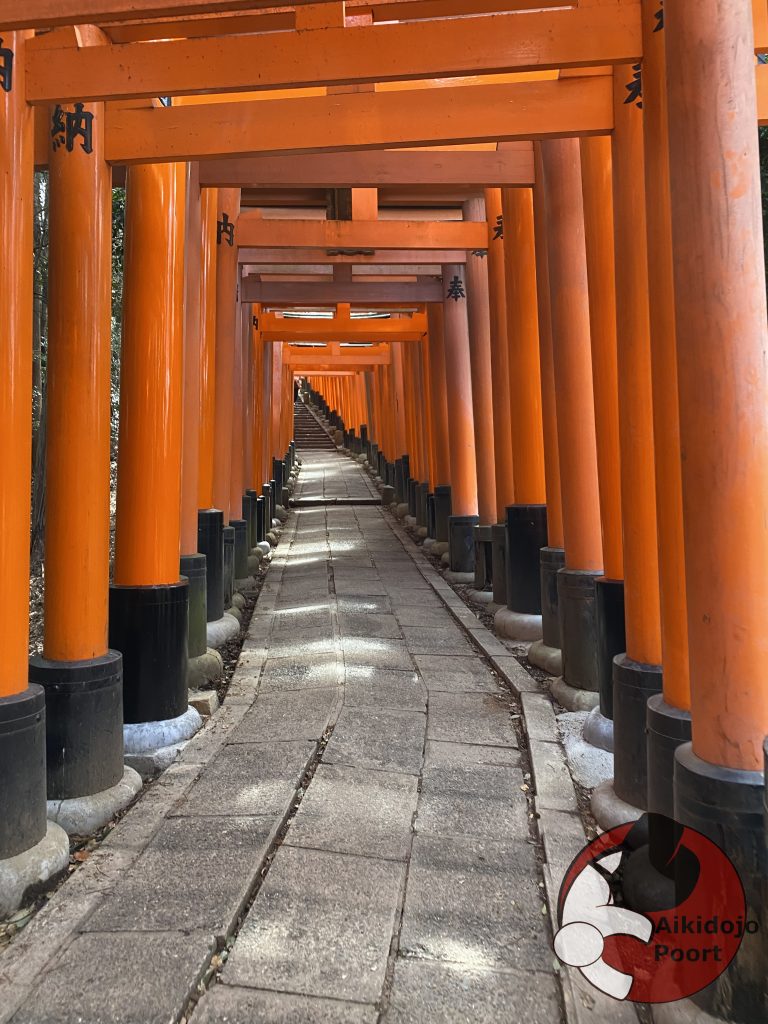 Fushimi-Inari Japan reis 2024