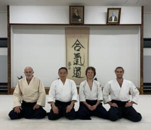 Aikikai Hombu Dojo Tokyo Japan